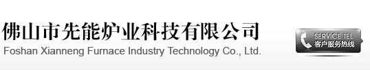 ABO Building Materials (kunshan) Co., Ltd.