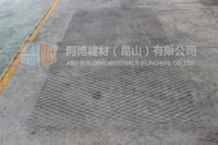 鋼板網(wǎng)