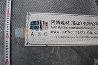 批湯網(wǎng)